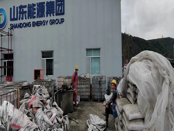 宿豫厂房地面下沉注浆加固